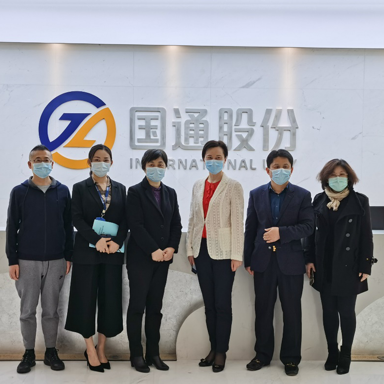 UC体育動態 | 熱烈歡迎上海市財政局和區政府領導蒞臨我司參觀指導